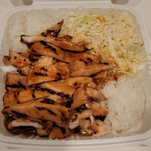 Chicken breast teriyaki with rice and cole slaw