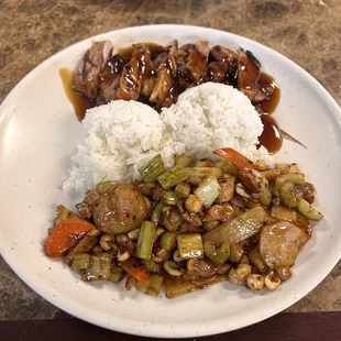 Kung Pao Chicken and Chicken Teriyaki Combo