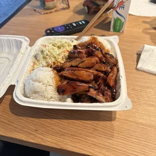 Chicken Teriyaki