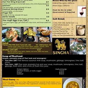 Menu page 1
