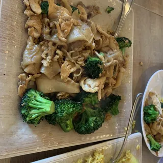 Pad Se-Ew