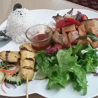 Pad Eggplant