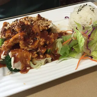 Peanut Supreme (Pra-Ram)