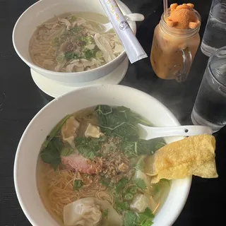 B10. Wonton Soup