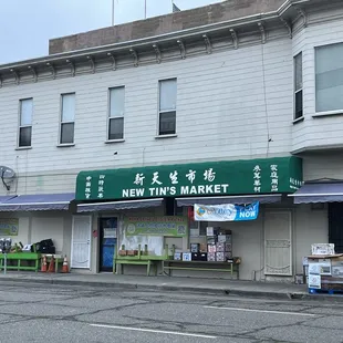 New location, smaller though
