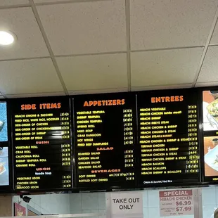 menus and prices