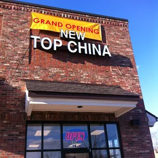 New Chinese restaurant by Wal-Mart in New Hope Commons.