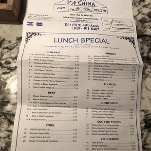 Lunch special menu