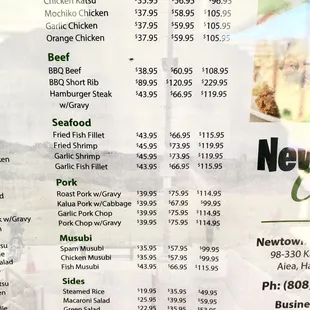 Catering Party Trays  |  05.06.24