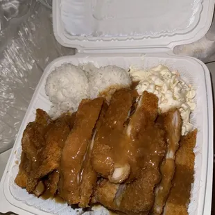 Chicken Cutlet w/ Gravy (Regular)