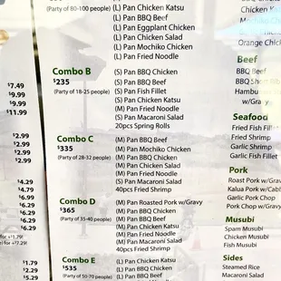 Catering Party Trays  |  05.06.24