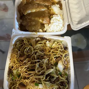 Chicken Chow Mein