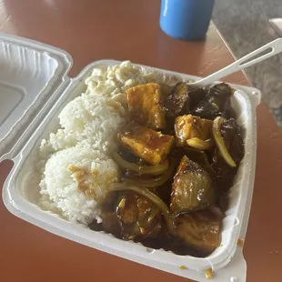 Eggplant Tofu