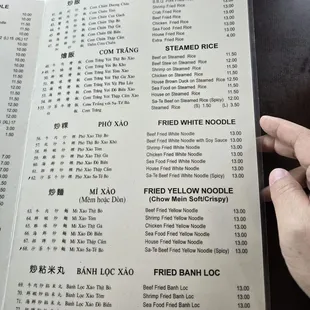 Menu April 2024