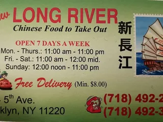 Long River