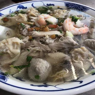 6B. Combination Wonton Rice Stick and Egg Noodle Soup