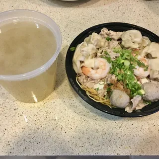 9. Combination Won Ton Noodle Soup