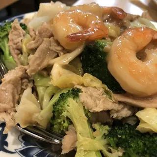 21. Combination Chow Fun