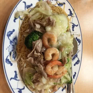 22. Combination Chow Mein