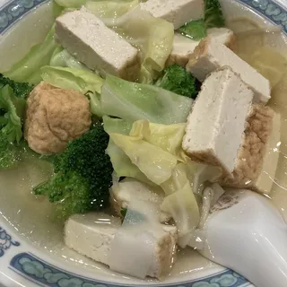 66. Rice Stick Soup with Vegetables & Tofu