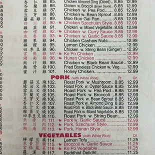 menu