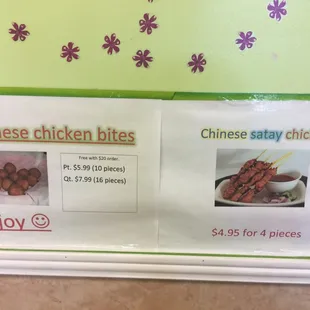 donuts, menu