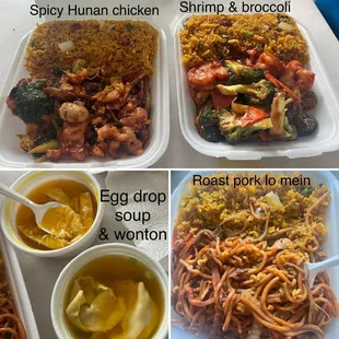 Egg Drop Soup  Wonton W. Roast Pork Soup  Shrimp W. Broccoli  Hunan chicken  Roast pork loin mein
