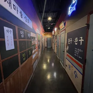 Karaoke hallway