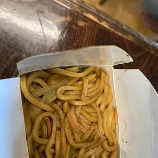 New Wok