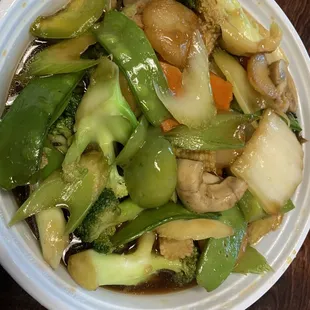 Mixed steam vegetables