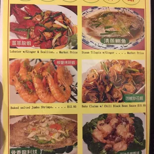 More authentic Chinese menu items