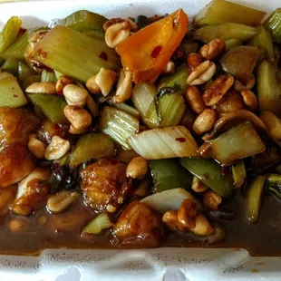 Kung Pao scallops. No good.