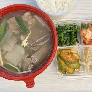 Galbi Tang