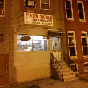 the entrance to the store