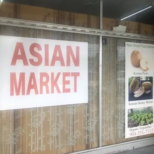 There are two Asian markets on gps in area