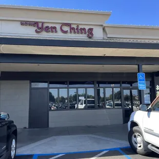 the front of the restaurant