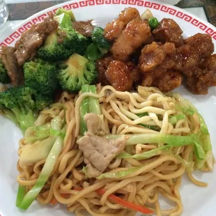 Chicken Chow Mein
