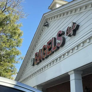 The front of the building.