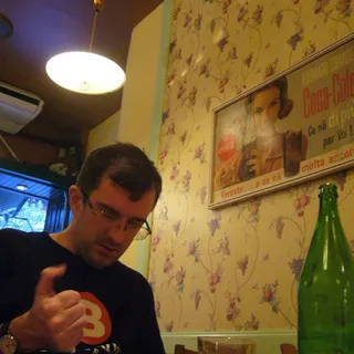 Eric M.