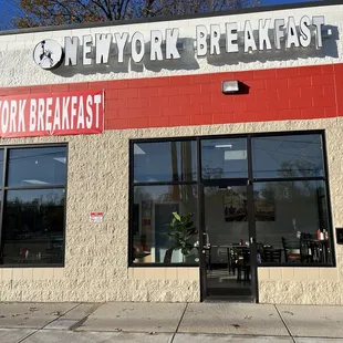 Exterior, southwest corner of Michigan Rd. and Kessler Blvd.