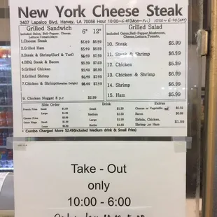 covid menu 01/15/2021