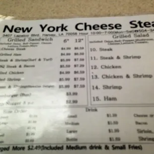 Blurry menu July 2013