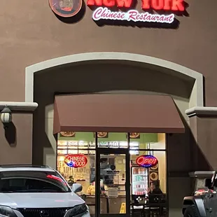 Front Entrance