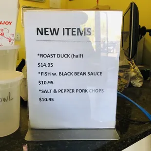 a menu for a new item