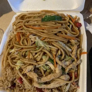 1. Chicken Lo Mein Combo