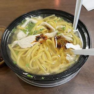 Chicken soup #22  Very good