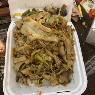39. Beef Chow Fun