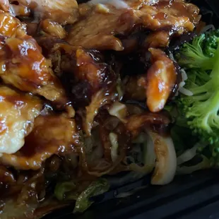Chicken teriyaki