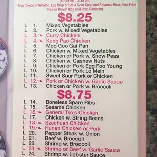 menu