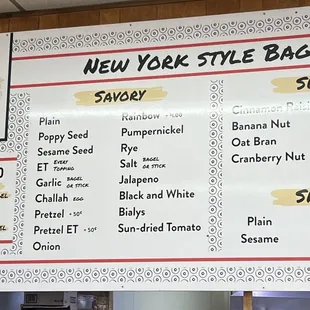 Menu as of 2/25/24